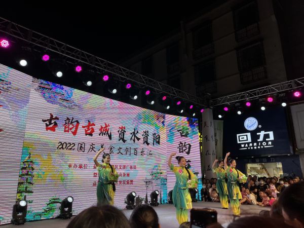 益陽市花鼓戲劇團有限公司,湖南省花鼓戲演出,湖南大型現(xiàn)代花鼓戲